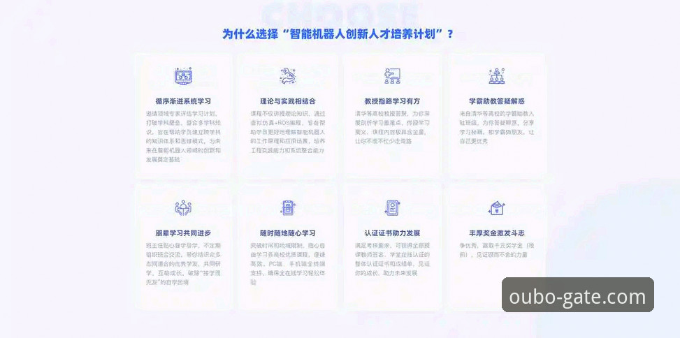 欧博官网网址是什么 资深技术评测员分享:欧博体育平台APP下载安装实战经验,教你避开常见误区