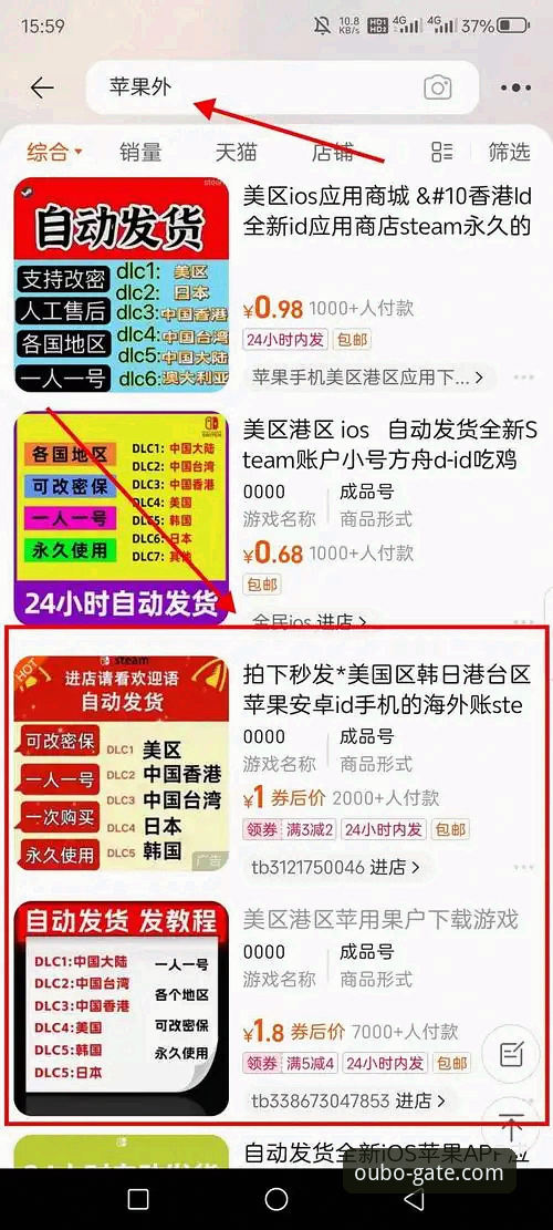欧博官网入口地址使用指南 欧博体育平台使用体验全面评测:从下载到登录的完整指南